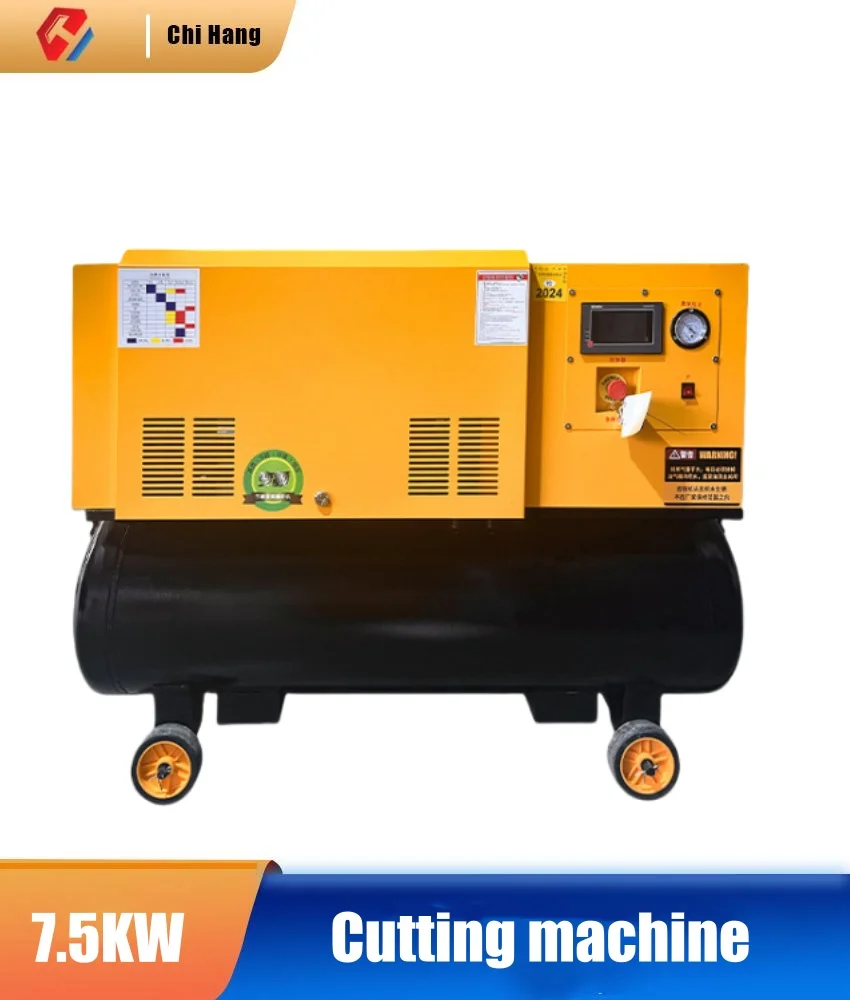 Industrial Laser Metal Cutter - เครื่องตัดเลเซอร์ 7.5KW, เครื่องขันสกรูพร้อมตัวแปลงความถี่, ระบบเครื่องอบลมแห้ง, อุปกรณ์ตัดโลหะ, สำหรับใช้ในอุตสาหกรรม