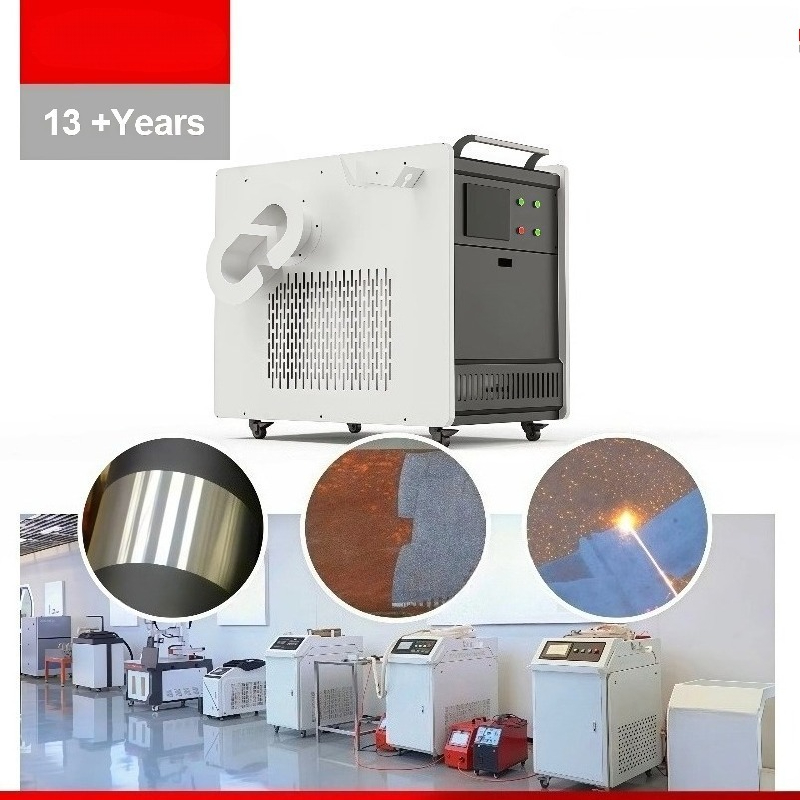 Industrial Laser Cleaner - เครื่องทำความสะอาดด้วยเลเซอร์แบบมือถือสำหรับงานอุตสาหกรรม พร้อมกำลังไฟ 2000 วัตต์ ต้นทุนการใช้พลังงานต่ำ ผลิตโดยผู้ผลิตอุตสาหกรรม