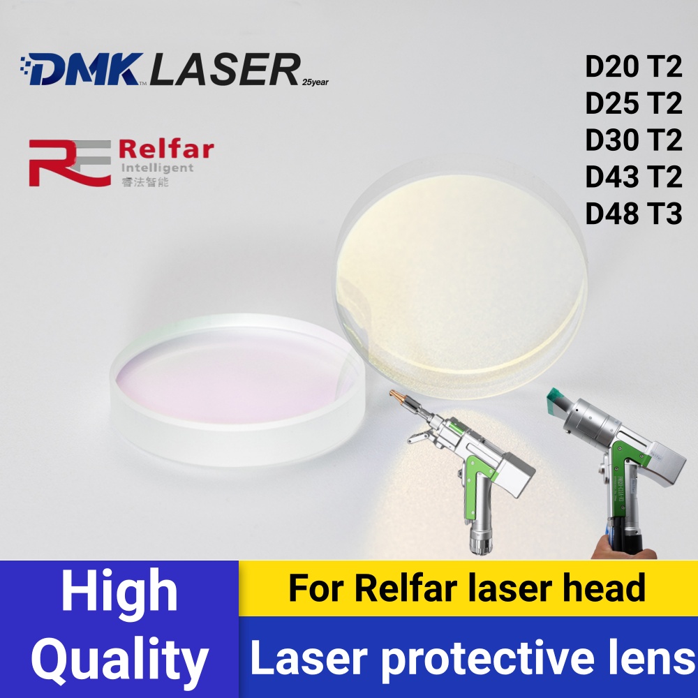 Industrial Laser Cleaner - หน้าต่างป้องกันหัวเชื่อมเลเซอร์ Relfar ขนาด 20*2 มม. เลนส์ป้องกันปืนทำความสะอาดเลเซอร์
