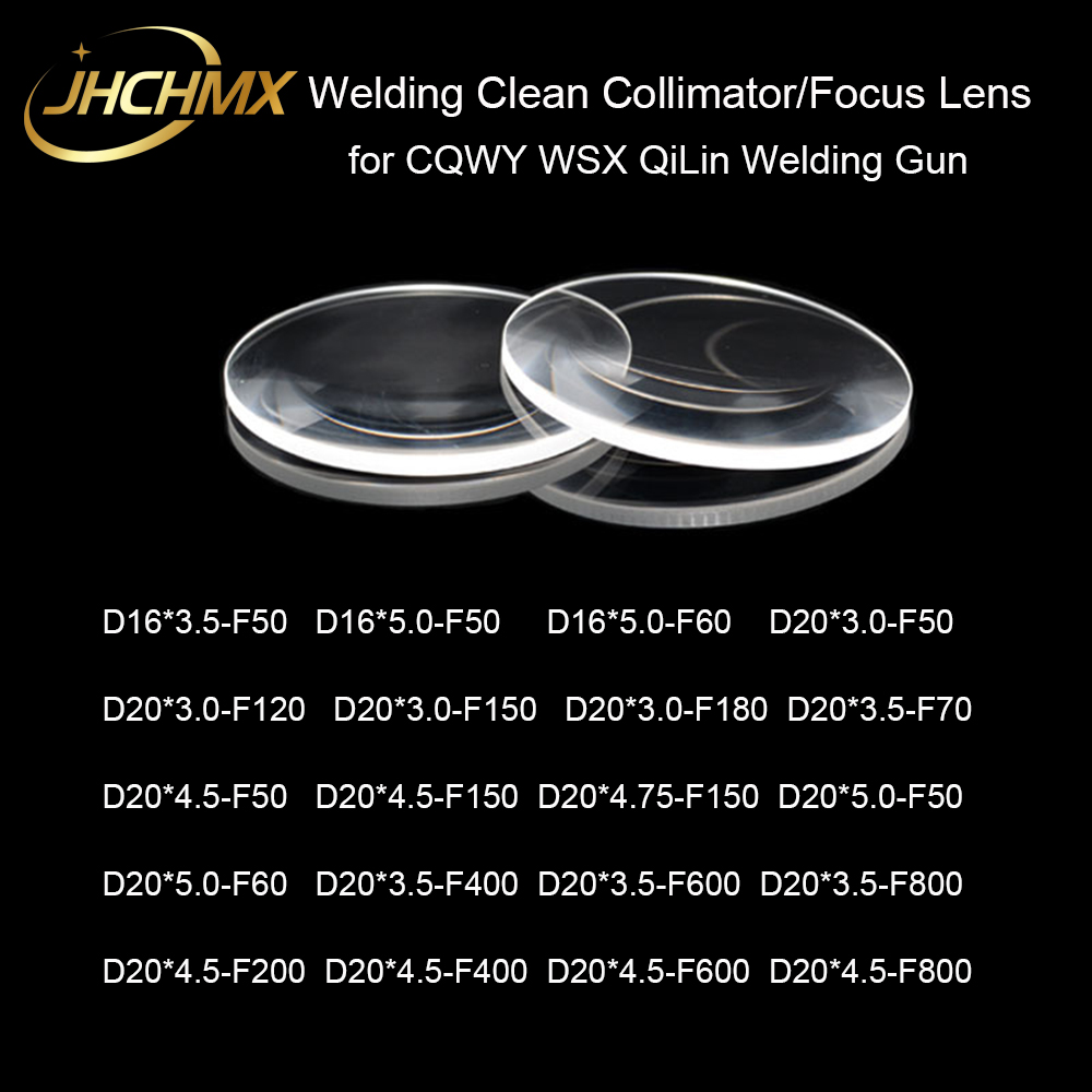 Industrial Laser Cleaner - JHCHMX เลเซอร์มือถือเชื่อมสะอาด D16/20 Collimator โฟกัสเลนส์ D20