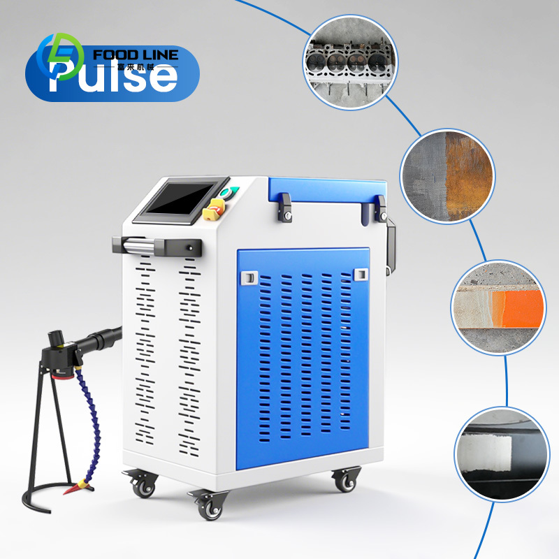 Industrial Laser Cleaner - เครื่องทำความสะอาดด้วยเลเซอร์แบบกำหนดเอง กำลังไฟ 100W กำจัดคราบน้ำมันและสนิม ราคา 200W