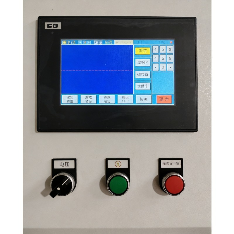 เครื่องทำความสะอาดด้วยเลเซอร์อ - Industrial Laser Metal Cutter บทวิจารณ์และราคา