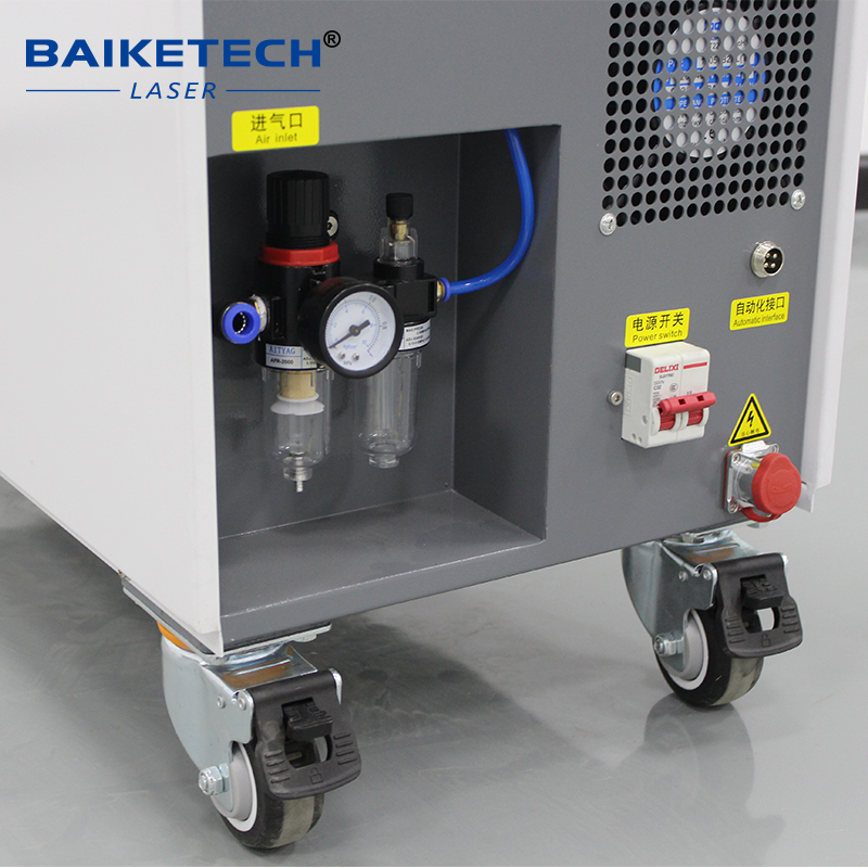 เครื่องทำความสะอาดด้วยเลเซอร์ไ - Industrial Laser Cleaner บทวิจารณ์และราคา