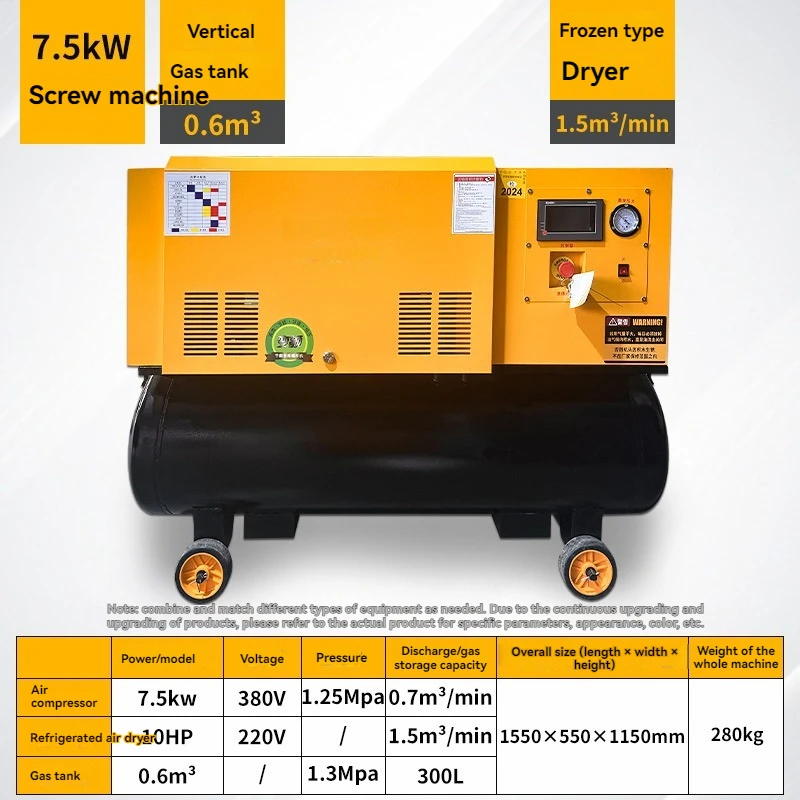เครื่องตัดเลเซอร์ 7.5KW, เครื่ - Industrial Laser Metal Cutter บทวิจารณ์และราคา