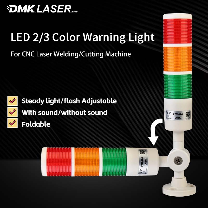ไฟ LED สามสีสัญญาณทาวเวอร์สแต็ - Industrial Laser Cutting Machines บทวิจารณ์และราคา
