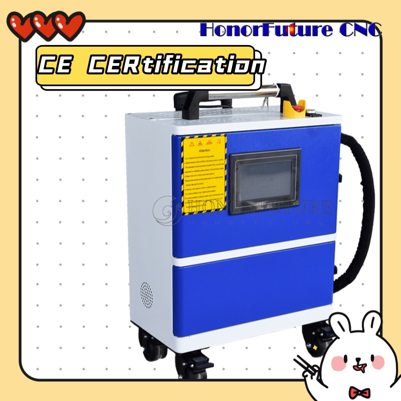 เครื่องทำความสะอาดด้วยเลเซอร์  - Industrial Laser Cleaner บทวิจารณ์และราคา