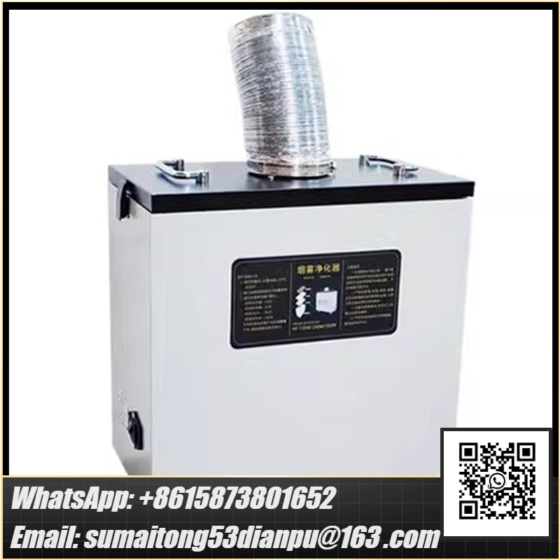 เครื่องดูดควันอากาศบริสุทธิ์ 2 - Industrial Laser Metal Cutter บทวิจารณ์และราคา