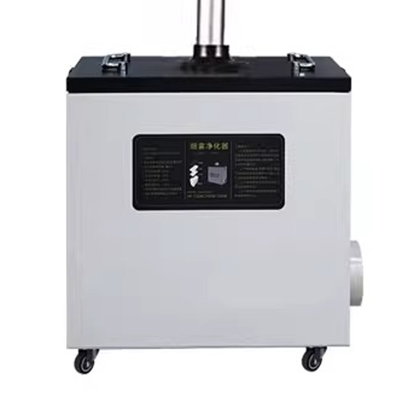 เครื่องดูดควันอากาศบริสุทธิ์ 2 - Industrial Laser Metal Cutter บทวิจารณ์และราคา