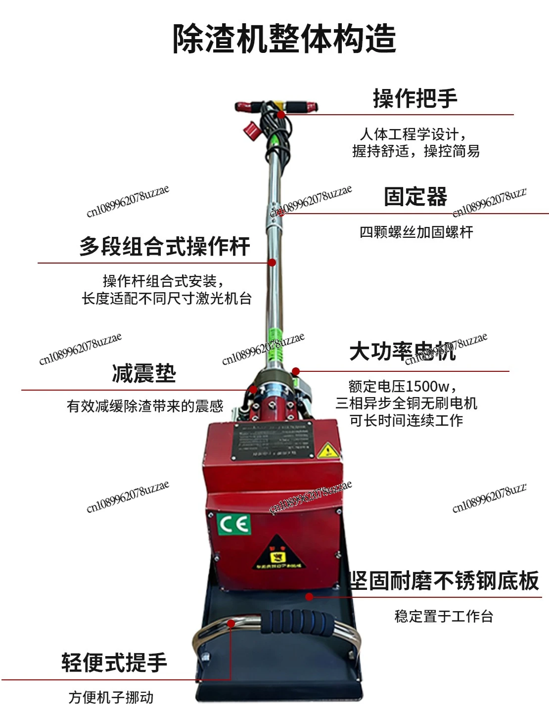 เครื่องทำความสะอาดโต๊ะตัดเลเซอ - Industrial Laser Cleaner บทวิจารณ์และราคา