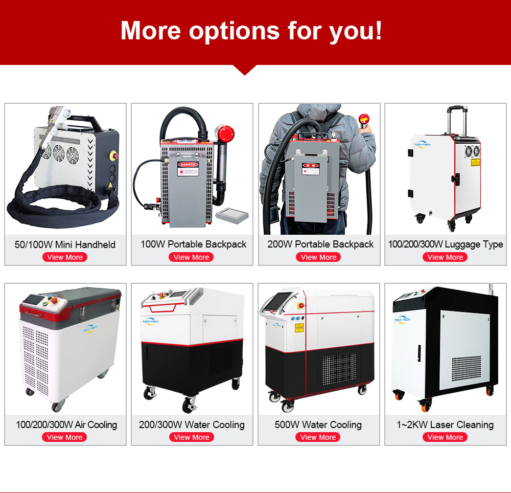 เครื่องทำความสะอาดด้วยเลเซอร์พ - Industrial Laser Cleaner บทวิจารณ์และราคา