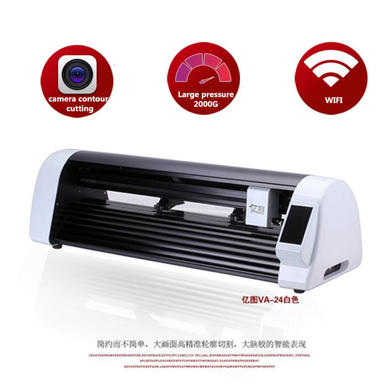 เครื่องตัดสติ๊กเกอร์เลเซอร์แบบ - Industrial Laser Metal Cutter บทวิจารณ์และราคา