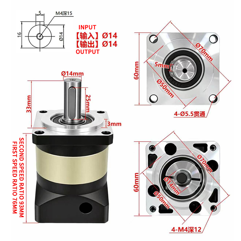 AF60 ชุดเกียร์ทดรอบแบบเฟืองดอก - Servo Motor Cnc บทวิจารณ์และราคา