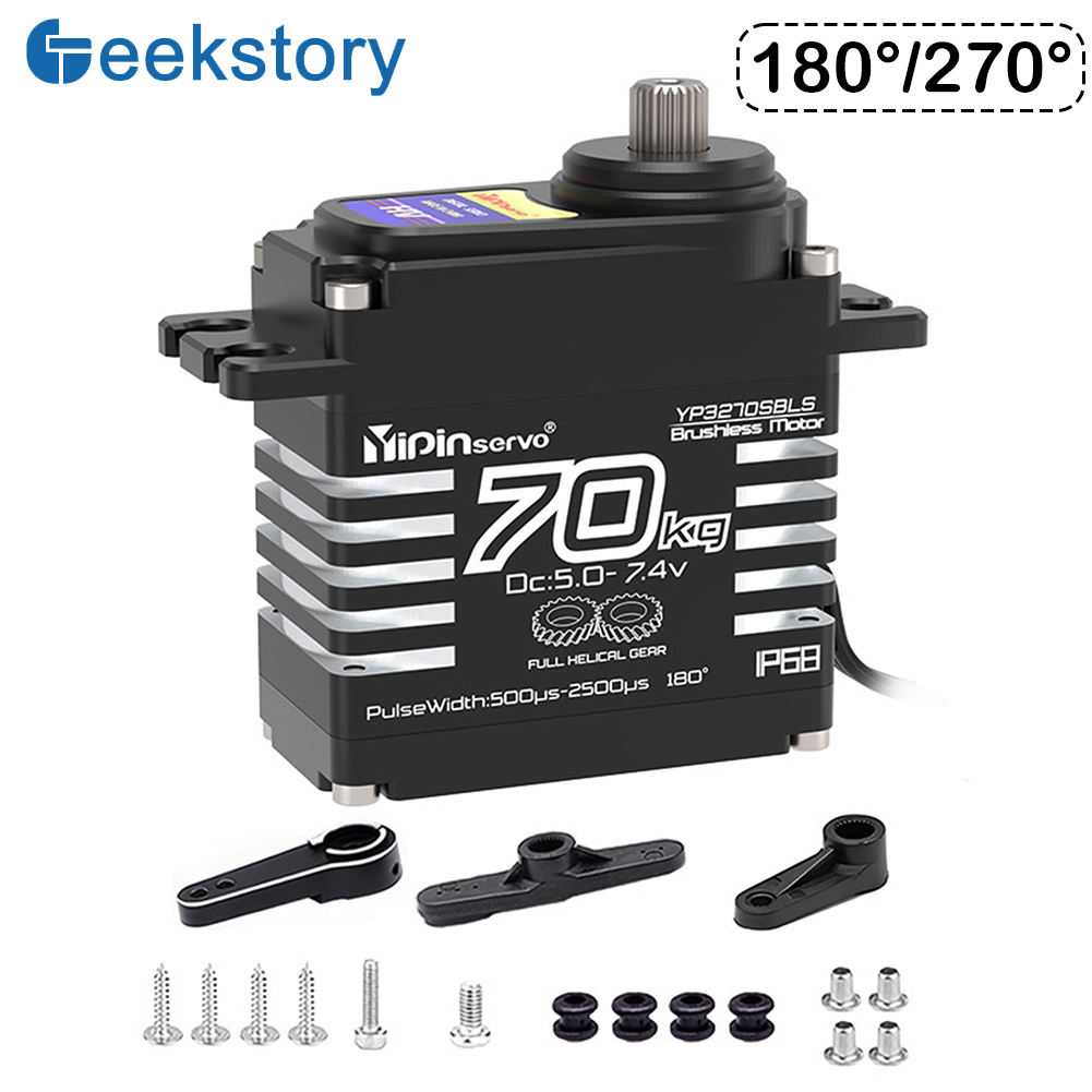 70กก.Servoดิจิตอล8.4V 180องศาB - Servo Motor Cnc บทวิจารณ์และราคา