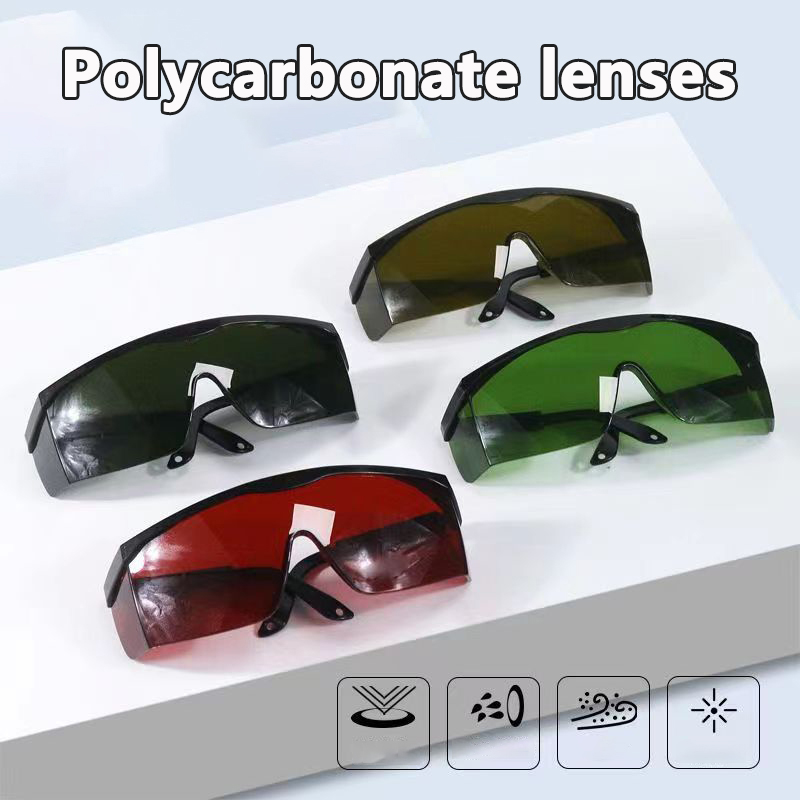 แว่นตาป้องกันแสงเลเซอร์สำหรับ  - Laser Safety Goggles บทวิจารณ์และราคา
