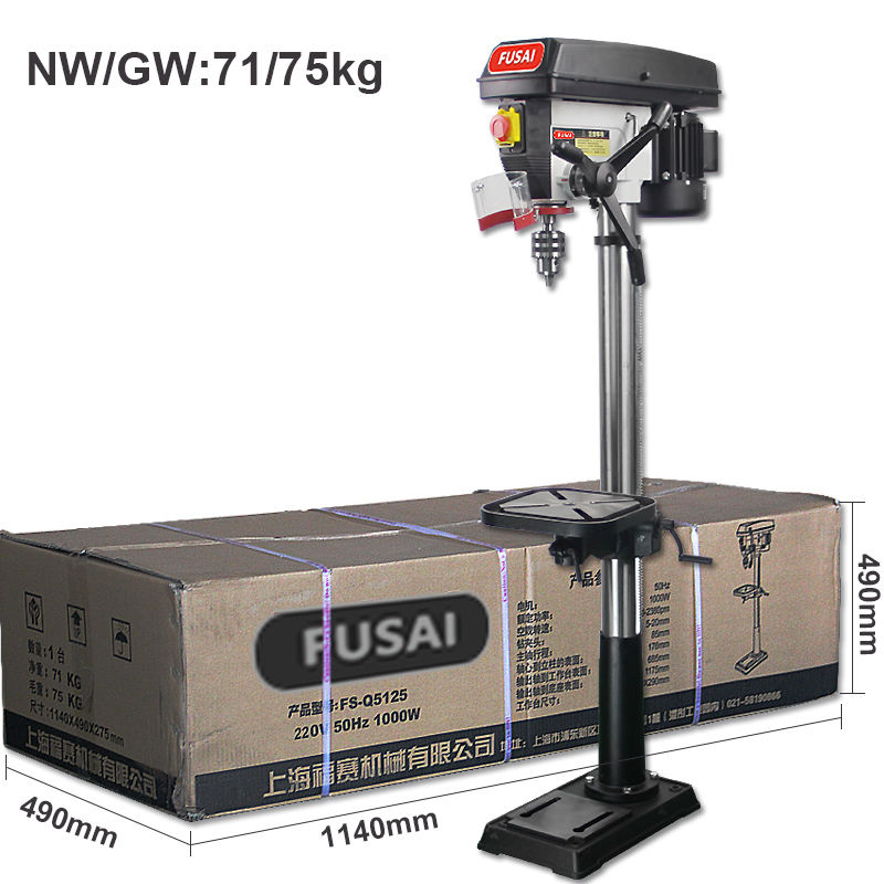 เครื่องเจาะแกนตั้งอุตสาหกรรม 1 - Industrial Laser Drill บทวิจารณ์และราคา