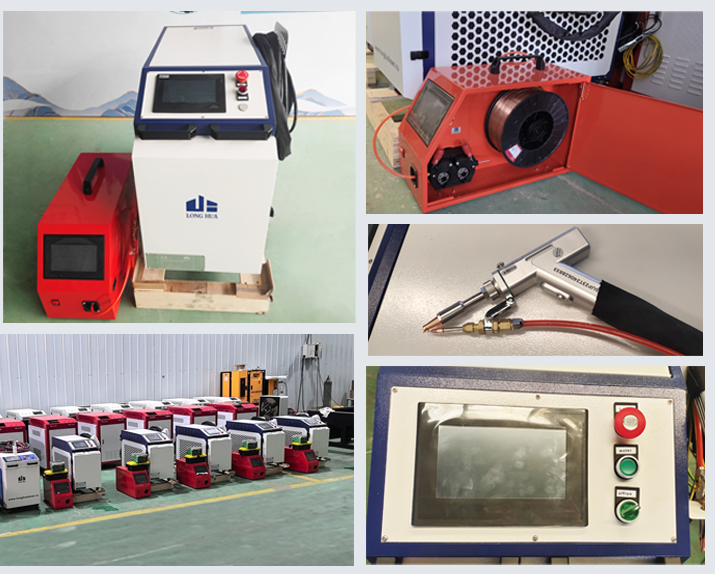 เครื่องทำความสะอาดด้วยเลเซอร์แ - Industrial Laser Cleaner บทวิจารณ์และราคา
