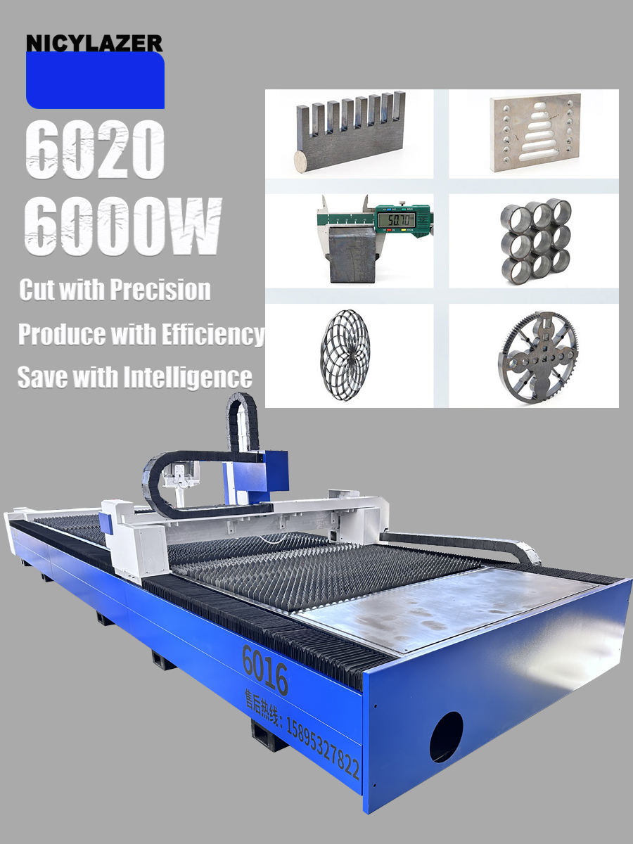เครื่องตัดไฟเบอร์เลเซอร์ CNC 6 - Industrial Laser Metal Cutter บทวิจารณ์และราคา