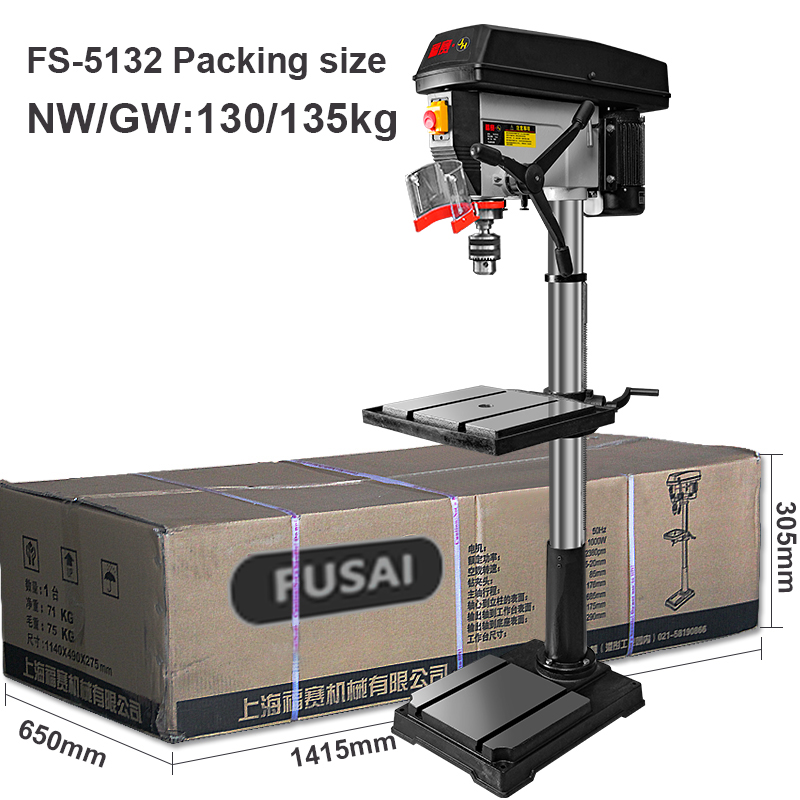 เครื่องเจาะขนาด 20 นิ้ว ระบบเล - Industrial Laser Drill บทวิจารณ์และราคา
