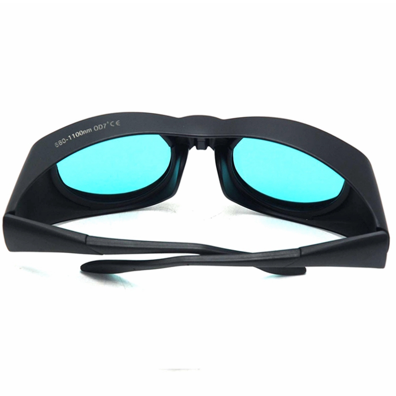 EP-15-4 เลเซอร์แว่นตานิรภัยแว่ - Laser Safety Goggles บทวิจารณ์และราคา