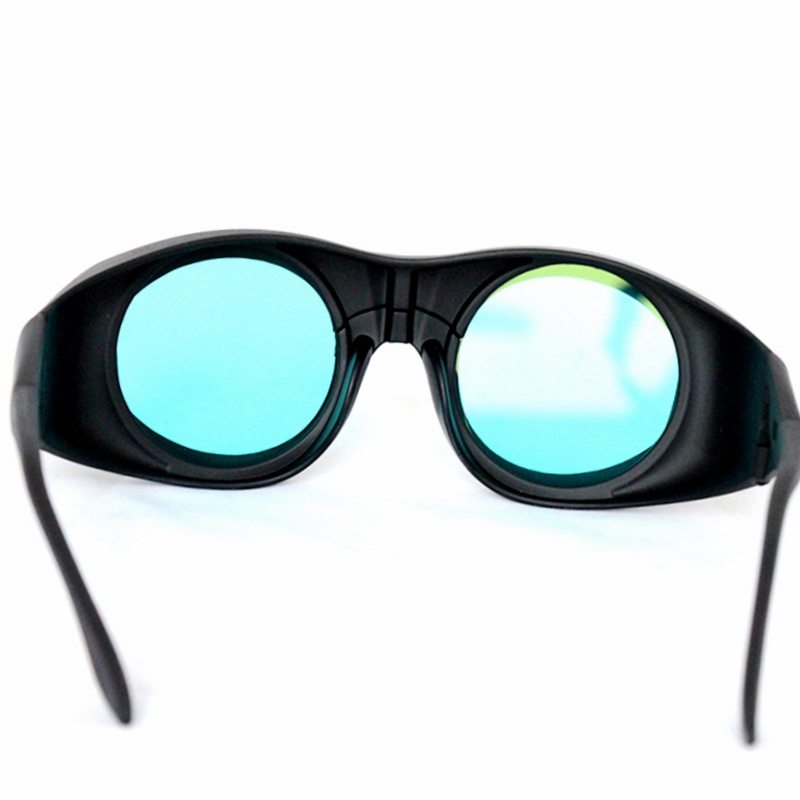 EP-15-4 เลเซอร์แว่นตานิรภัยแว่ - Laser Safety Goggles บทวิจารณ์และราคา