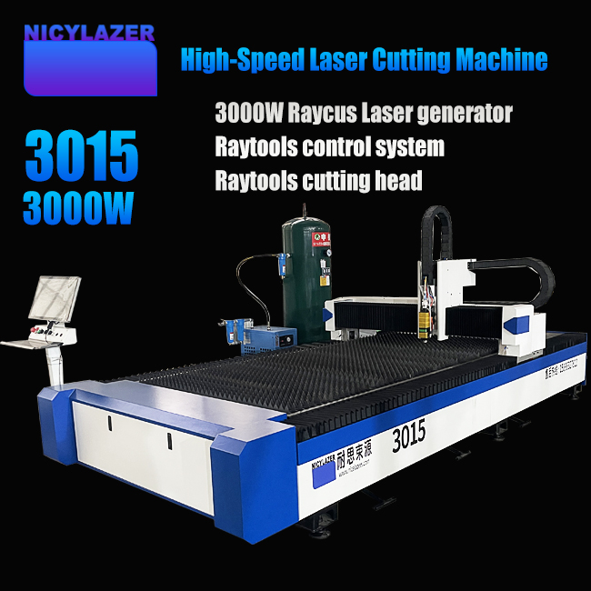 เครื่องตัดไฟเบอร์เลเซอร์ 3000W - Industrial Laser Metal Cutter บทวิจารณ์และราคา